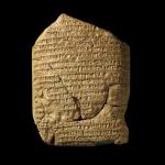 nebuchadnezzar cuneiform tablet, mesopotamia exhibit at melbourne museum